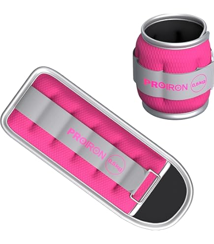 【未使用】ダンノ(DANNO) リハビリ用 重錘バンド　5キロ Amazon.co.jp: DANNO(ダンノ) リハビリ用重錘バンド 0.5kg D301